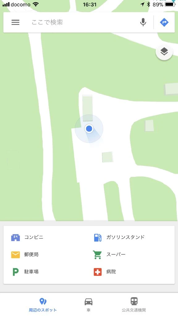 Googleマップ