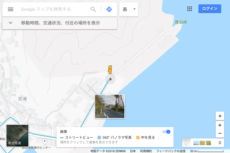 途中で力尽きるGoogleマップ