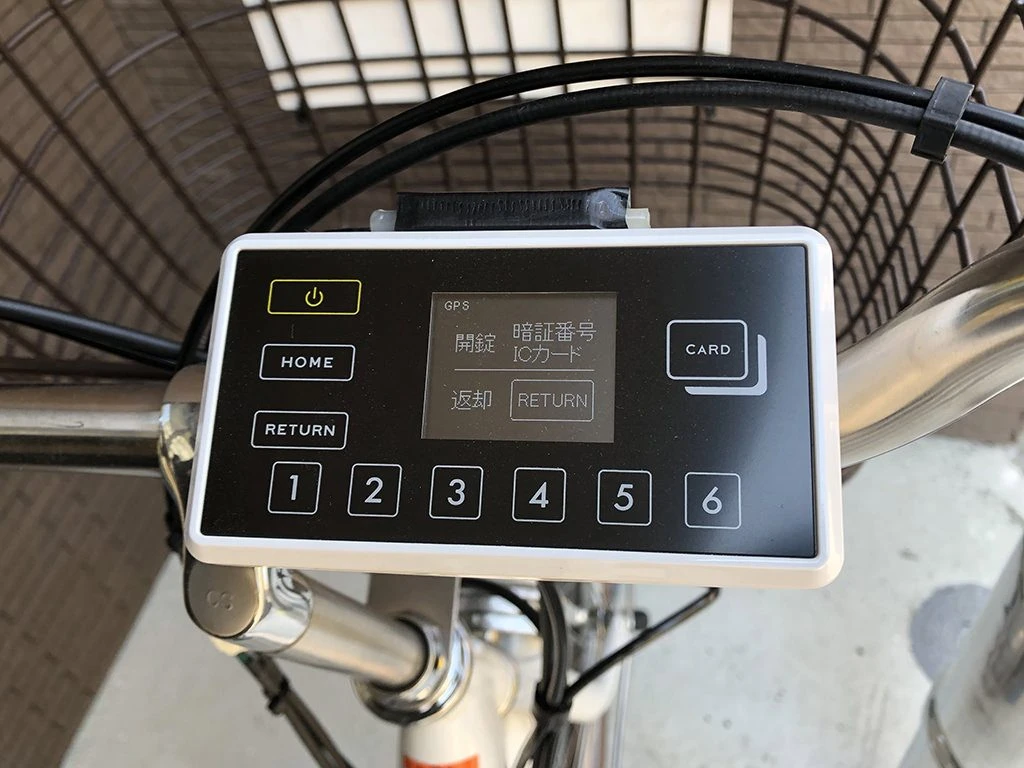 一時駐輪とアンロック