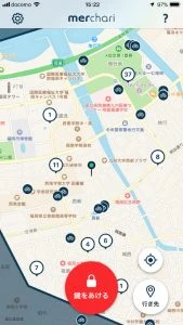 放置されている自転車が多い西新