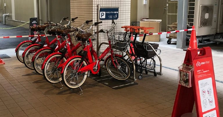メルカリが運営するメルチャリ