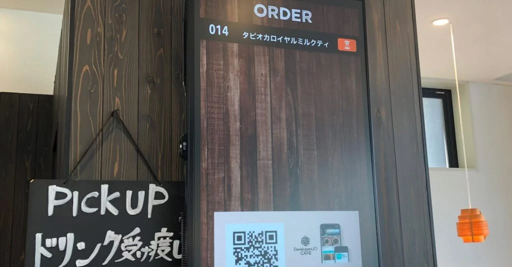 オーダー表示のサイネージ
