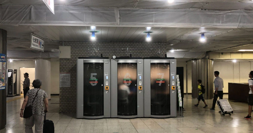 東京駅のブース5-7