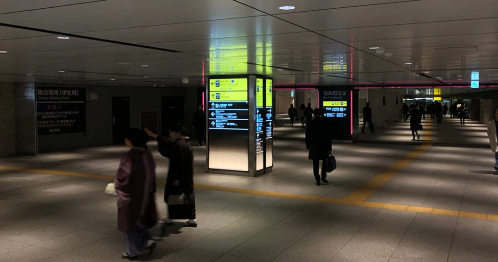 地下街の団体集合場所前