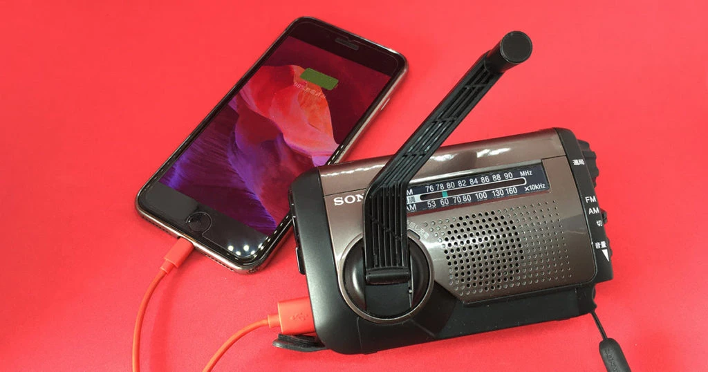 ICF-B88 手回し発電機
