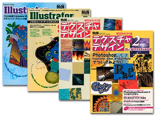 雑誌原稿1