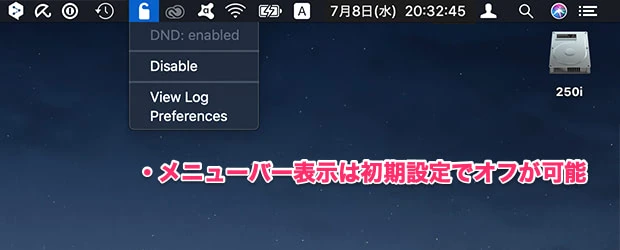 Do Not Disturbのメニューバー表示