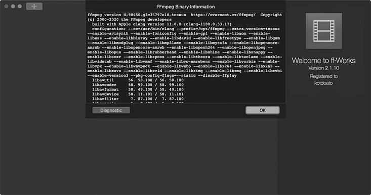 FFmpegをインストール完了