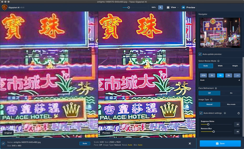 漢字のネオンサインを拡大