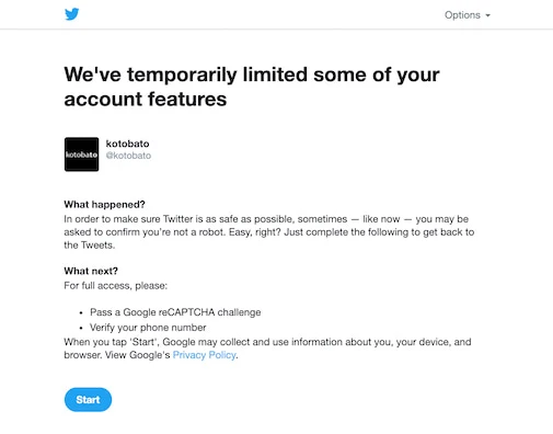 Twitterの一時的な利用制限