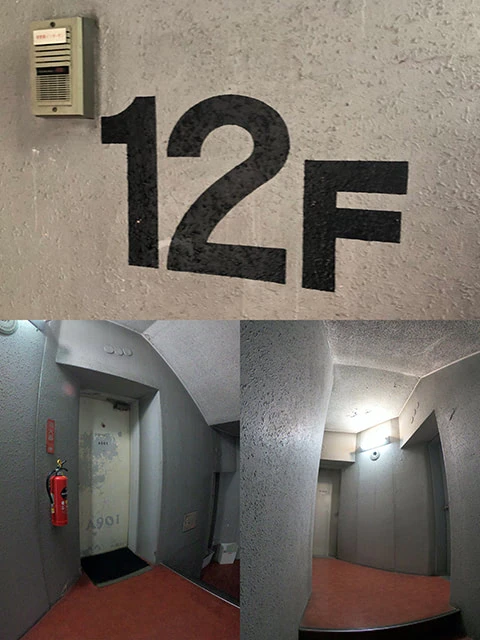通路もレトロでキッチュ